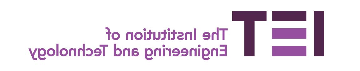 IET logo主页:http://bcyh.ngskmc-eis.net